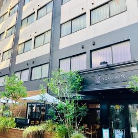 KOKO HOTEL Korakuen