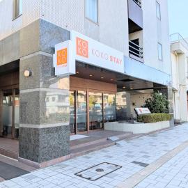 KOKO STAY Hitachi- formerly Hotel Wing International Hitachi, hótel í Hitachi