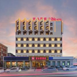 Ibis Dalian Airport Huabei Road, hotel in Dalian
