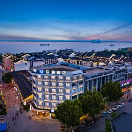 Okday Hotel, Hotel in Yueyang