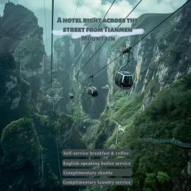 The Sky Gate Hotel-Free pick-up-Free Laundry-- At the Gate of Tianmen Peak Cableway, Hotel in Zhangjiajie