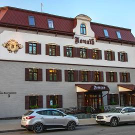 Premier Hotel Pochaiv, khách sạn ở Pochayiv
