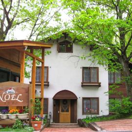 Pension Noel, Hotel in Kaminoyama