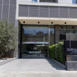 Siran Towers sal