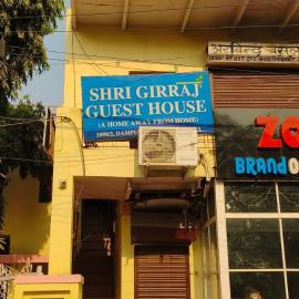 Shri Girraj Guest House