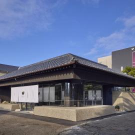 ONCRI-Karatsu おんくり唐津, hotel en Karatsu