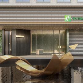 Holiday Inn Wenzhou Airport by IHG, hotel i Wenzhou