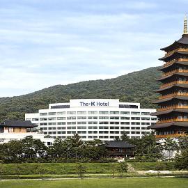 The K Hotel Gyeongju, hotell i Gyeongju