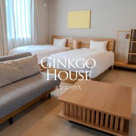 Ginkgo House ギンコハウス – hotel w mieście Fujiyoshida