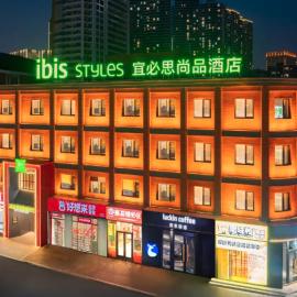 Ibis Styles Dalian Donggang International Conference Center