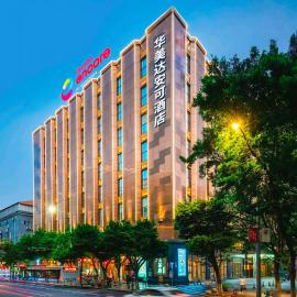 Ramada Encore by Wyndham-Guangzhou Baiyun Railway Station-International Clothing Market Flagship Hotel、広州市のホテル