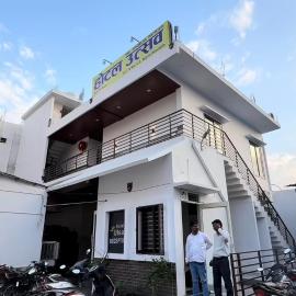 Hotel Utsav, hotel en Khatīma