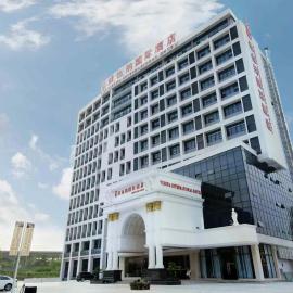 Vienna International Hotel Shenzhen Universiade Center Tianan Digital City Branch, viešbutis mieste Longgang