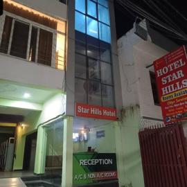 Star hill