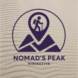 Nomad's Peak Hiriketiya, Hotel in Dikwella