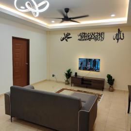 Homestay Cik Ana Sikamat