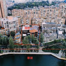 CitiGO Hotel Kunming Old Street Cuihu Park