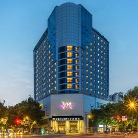 Mercure Chengdu Kuanzhai Alley Central, Hotel in Chengdu