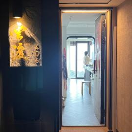 雲渡 Cloud Ferry, hotel in Changzhou