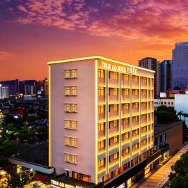 शेन्ज़ेन में, होटल True Go Hotel Shenzhen Futian Huaqiang North