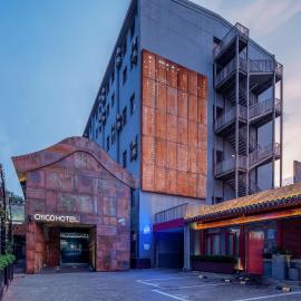 CitiGO Hotel South Luoguxiang Houhai District Beijing