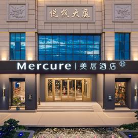 Mercure Guangzhou Panyu, hotel a Canton