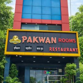 Pakwan Restaurant and Rooms