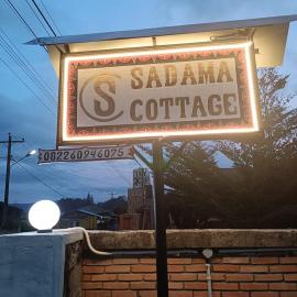 SADAMA Cottage