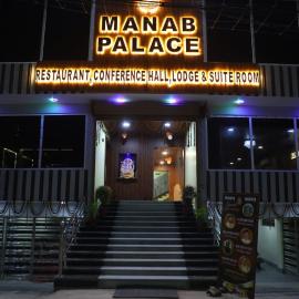 Manab Palace, hotel din Kendrāparha