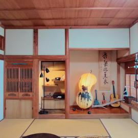 Minpaku Jaito-民泊じゃいと-Homestay in Traditional House: Amakusa şehrinde bir otel