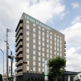 Hotel Route-Inn Hita Ekimae, viešbutis mieste Hita