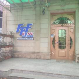 FF Motel