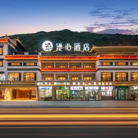 Jiuzhaigou Eternal Love Scenic Area Manxin Hotel, hotell i Tazang