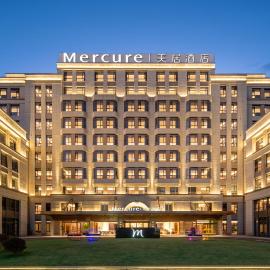 Mercure Shanghai Pujiang, hotel a Shanghai
