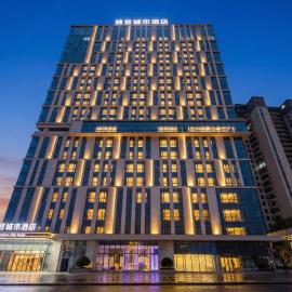 Jinguan City Hotel Xinjin Industrial Park Branch, hotel v destinácii Xinjin