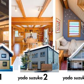 yado suzuka, hotel en Suzuka
