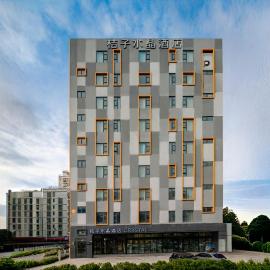 Orange Crystal Hotel Shenzhen Baoan Airport Bihaiwan