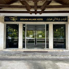 Golden Village Hotel, hotel 