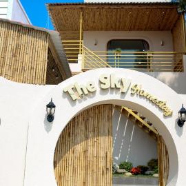 The Sky Homestay