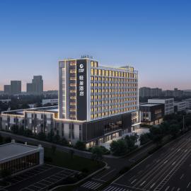 Atour Light Hotel Chizhou Railway Station by Qishan & Pingtian Lake, hotel Csecsouban