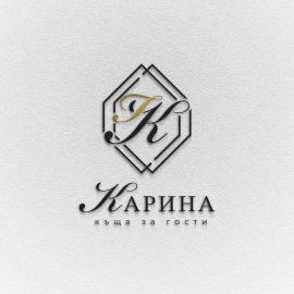 Карина - къща за гости
