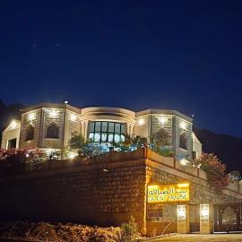 Majan View near Wakan, hotel v destinaci Nakhl