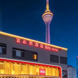 Ibis Tianjin Olympic Center TV Tower Hotel