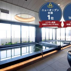 THE RISE Osaka Universal Bayside, Hotel in Osaka