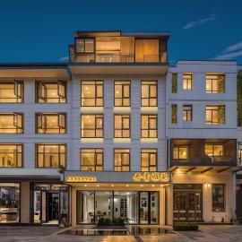 Huangshan Danqing Elegant Garden Smart Vacation Villa Boutique Guesthouse, hotel v destinácii Zhaixi