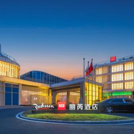东莞滨海湾丽芮酒店, hotel u gradu 'Nongyucun'
