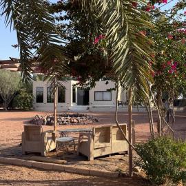 مزرعة كين با القاعد, hotel di Hail