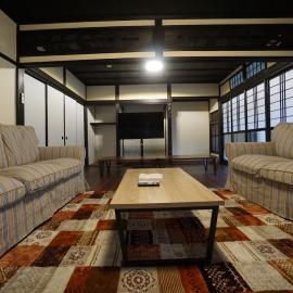 Katata Biwa House