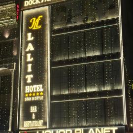 Lalit hotel