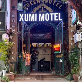 Xumi Motel, hotel in Hanoi